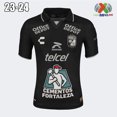 thumbnail image 1 of 23-24 Club Leon Home I Male Football Jersey - MX 2023-2024 León Home and away Thai version 1:1 Soccer Shirt Jersey, 1 of 4