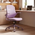 thumbnail image 1 of Silla de oficina colorida ergonómica 300lb (aproximadamente 149.7kg) Silla de computadora de soporte lumbar ajustable, 1 of 5