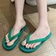 thumbnail image 5 of Sandalias de Goma Casuales Unisex para Primavera Y Verano, Sandalias Clásicas con Correa, Ligeras Y Cómodas para la Playa, Casa, Al Aire Libre, 5 of 5