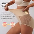 thumbnail image 5 of SAZBJOJN Shapewear Panties Summer Mesh Breathable Slimming Shaper Panties Comfort Shaper Underwear High Waist Tummy Control Butt Lifter Shapewear Shorts for Women Size L Beige, 5 of 5