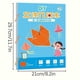 thumbnail image 5 of Upgrades Pull String 3D Geometry Learning Book, with Pop-Ups Models Volume Area Exploration, Present for Boys Girls, 5 of 5