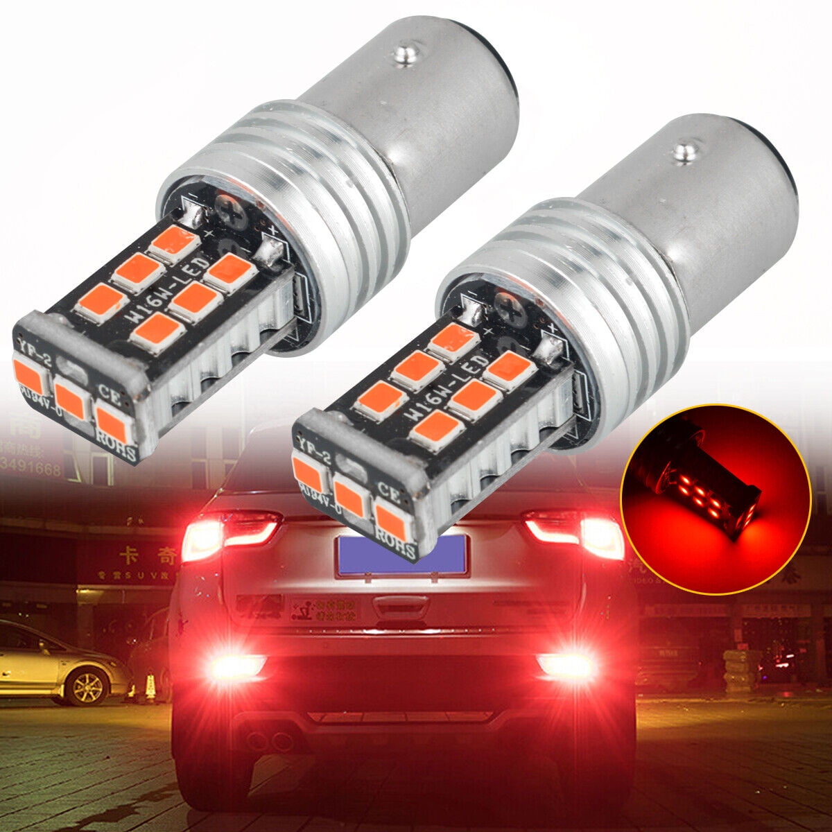 2PCS 1157 Red LED Flash Strobe Blinking Alert Safety Brake Tail Light