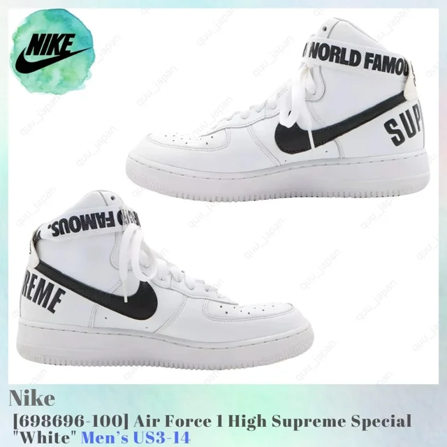 Ni&ke Air Force 1 High Supreme Special White 698696-100 Men's US3-14 NEW