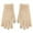 Beige, variant on Women's Thermal Touchscreen Gloves Winter Warm Fleece Lined for Outdoor Cycling Running Hiking Cold Weather Windproof Full Finger Grips Anti-Slip Driving