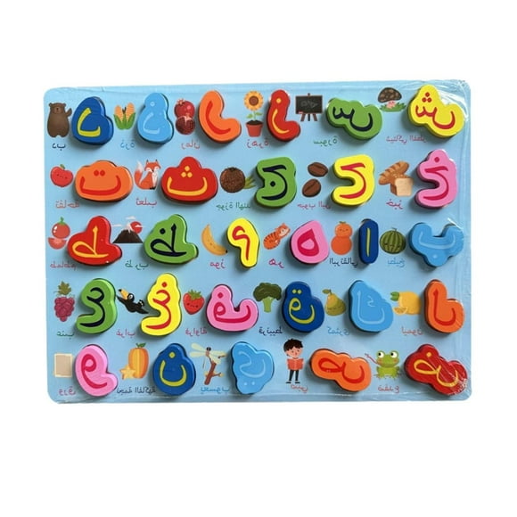 figatia Wooden Alphabet Board Alphabet Board Puzzle Game Sturdy Teaching Aids for Arabic Letters B