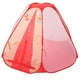thumbnail image 1 of Carpa De Teatro Emergente, Carpa De Juego Interior Para Niños Confiable, Ligera Para Niños Cergrey Indoor Play Tent, 1 of 8