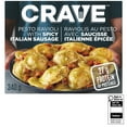 thumbnail image 1 of CRAVE Pesto Ravioli with Spicy Italian Sausage, 340g, 1 of 13