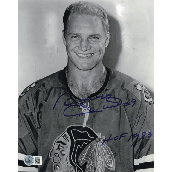 Bobby Hull Autographed 8x10 Photo Chicago Blackhawks "#9 HOF 1983 The Golden Jet" Beckett BAS QR #BS30609