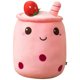 thumbnail image 1 of Peluche De Té De La Leche, Almohada De Té De La Leche Con Burbujas, Juguetes De Peluche, Regalos Para Niños Y Adultos Scienceny HA045630-03, 1 of 6