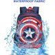 thumbnail image 4 of Mochila para niños, bolso escolar para niños, bolso para libros, bolso de viaje impermeable con cómic para niños, azul marino, 4 of 5