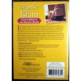 thumbnail image 2 of In the House of Islam DVD, 2 of 2
