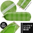 thumbnail image 3 of Unique Bargains Pencil Case Portable Stationery Bag Zipper Storage Bag Green, 3 of 6