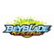 Takara Tomy Beyblade Burst B-184 LR Launcher + B-109 Grip + B-114 Grip Weight Set – Compatible with Beyblade Burst Systems Only