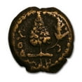 thumbnail image 2 of 6-Coin Collection The Jewish Wars with Rome, 2 of 4