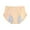Beige, variant on Women's Seamless Underwear High Waist Panties For Women Large Size Leak Proof Menstrual Panties With Front Pocket Briefs Comfort Thong Panties