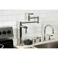 thumbnail image 3 of Kingston Brass KS8706DKL Kaiser Deck Mount Pot Filler Faucet, Polished Nickel, 3 of 9