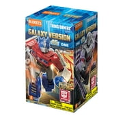 Galaxy Version Vol. 5 Box of 9 Blind Box Model Kits | Transformers One | Blokees