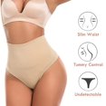 thumbnail image 4 of Fadeal Seamless Shapewear for Women Women's Solid Color Belly Briefs Corset Waist Lift Hip Mid Waist Shapewear Women's Shapewear Khaki S, 4 of 9