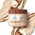 thumbnail image 5 of Exfoliante corporal Dove Brown Sugar & Coco Hidratante 443 ml, 5 of 5