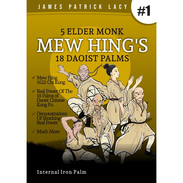 5 Elder Monk Mew Hing 18 Daoist Palms 1 Internal Iron Palm Kung Fu DVD
