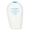 thumbnail image 1 of Emulsión facial Shiseido After Sun Intensive Recovery, 1 of 4