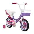 thumbnail image 3 of Bicicleta Veloci Heart Beat Rodada 12 Violeta Infantil, 3 of 7