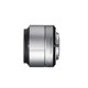 thumbnail image 3 of Sigma 19mm f/2.8 DN Lens Micro Four Thirds - Silver Sigma 40S963-IV, 3 of 6
