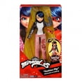 thumbnail image 1 of Miraculous Fashion Flip Ladybug Doll, 1 of 4