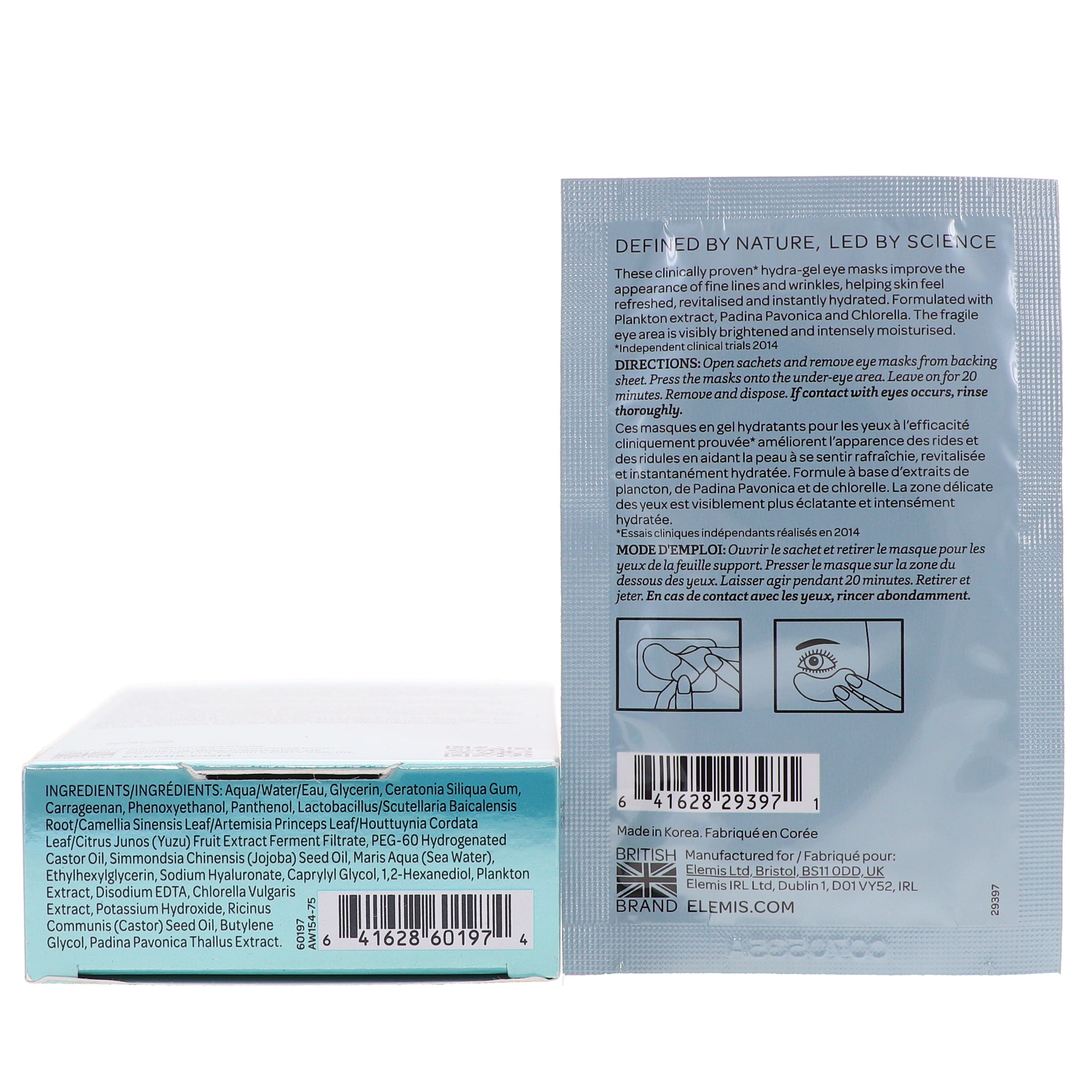ELEMIS Pro-Collagen Hydra-Gel Eye Mask 6 Pack