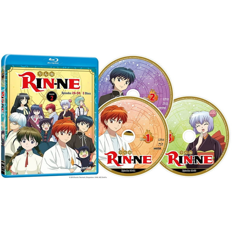 君に届け　２ＮＤ　ＳＥＡＳＯＮ　ＢＤ－ＢＯＸ（Ｂｌｕ－ｒａｙ　Ｄｉｓｃ） Amazon.co.jp: 君に届け 2ND SEASON BD-BOX [Blu-ray] : 能登