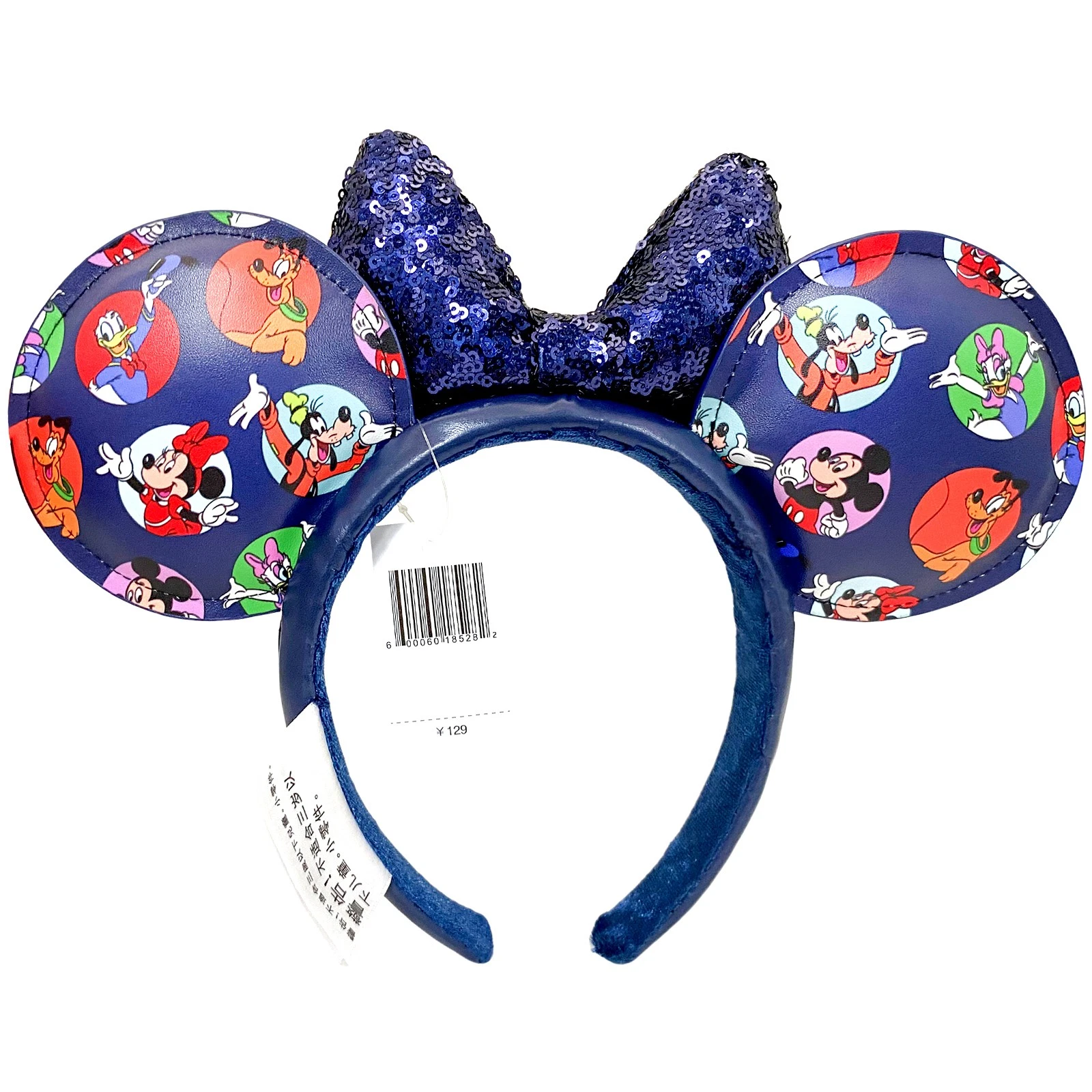 Disney Parks Mickey Minnie and Friends Sequined Bow Ears Navy Blue Headband New