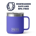 thumbnail image 3 of Taza YETI Rambler de acero inoxidable con aislamiento al vacío de 300 ml, 3 of 8