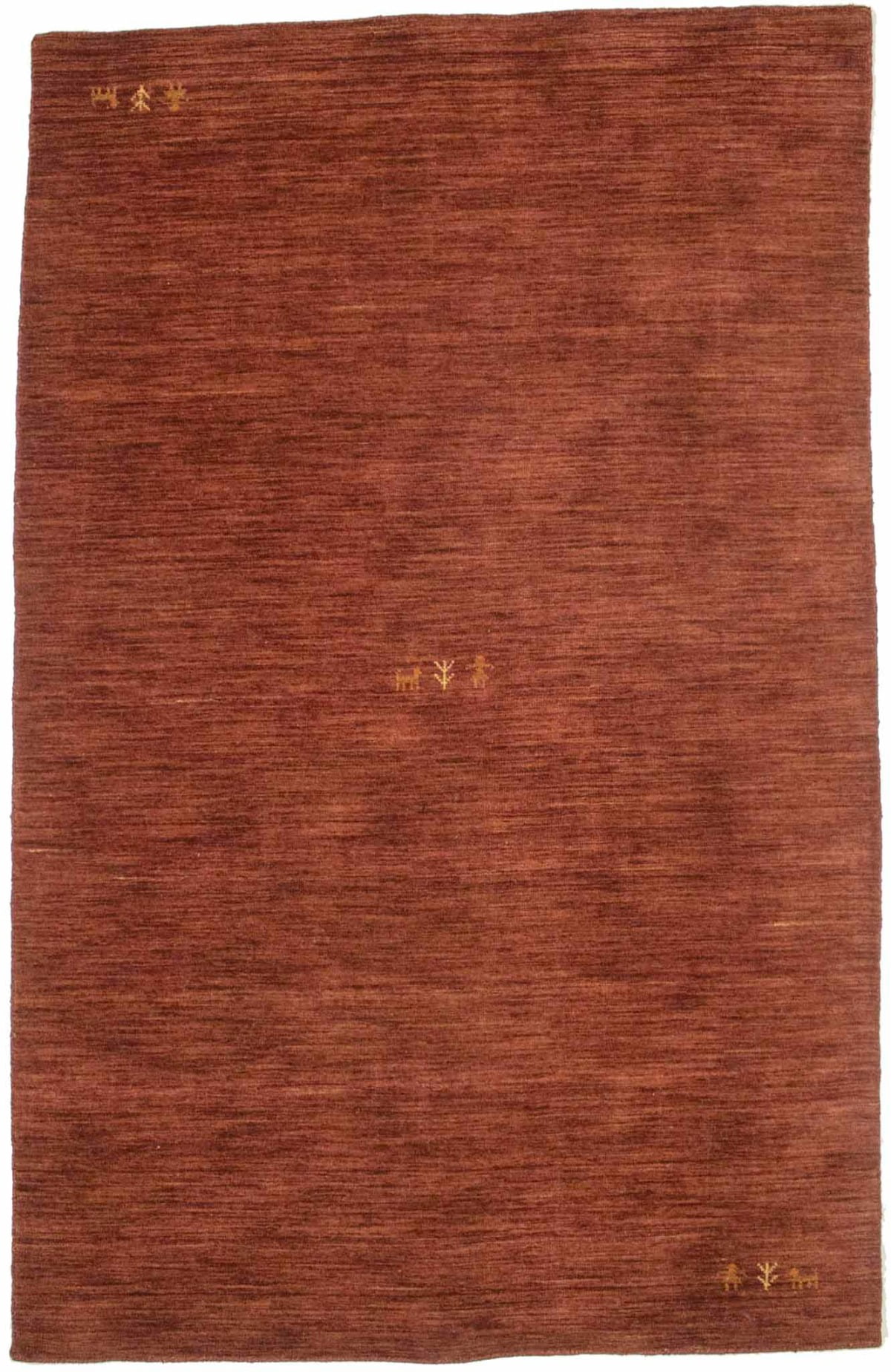 Solid Rusty Red 4X6 Oriental Modern Rug - Walmart.com