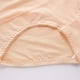 thumbnail image 4 of Bragas elásticas Gibobby para mujer Ropa interior algodón No Top Calzoncillos completos Estiramiento Transpirable Beige M, 4 of 5