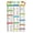 Framed, variant on Gout Foods To Avoid Chart Poster Gout Diet Food Chart High Purine Foods List and Healthy Eating Guide for Uric Acid Management