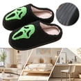 thumbnail image 1 of Casa Esponjosas Pantuflas Felpa Con Esqueleto Halloween Cómodas para El Invierno, 1 of 9