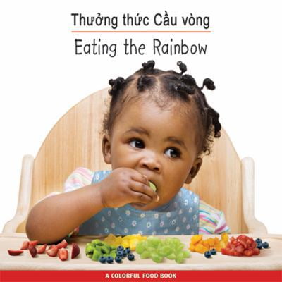 Pre-Owned Thuong Thuc Cau Vong/Eating The Rainbow (Board Book)