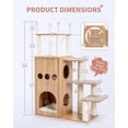 thumbnail image 6 of Made4Pets Modern Wood 51-Level Extra Tall 51.2" Cat Tree with Scratch Post, Brown, 6 of 9