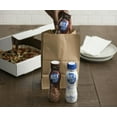 thumbnail image 3 of Milk 2 Go Milk 2% Ultra High Temperature Pasteurized 310ML/10.4 oz (12/Case), 3 of 5