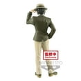 thumbnail image 2 of Demon Slayer: Muzan Kibutsuji Figura 7", 2 of 3