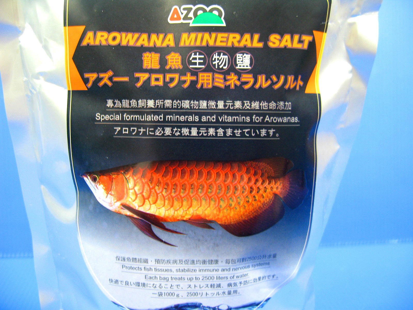 Azoo Arowana Mineral Salt 1000g Health Ph Gh Trace Vitamin Immunity Arowanas Fish Walmart Com Azoo Arowana Mineral Salt 1000g Health Ph Gh Trace Vitamin Immunity Arowanas Fish Walmart Com