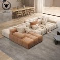 thumbnail image 3 of Japanese style Technology cloth sofa living room modern large family light luxury extremely simple ultra wide sitting My Lux Decor Round, 3 of 6