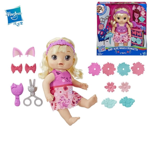 Hasbro Baby Alive Naughty Baby, muñecas interactivas inteligentes, pueden alimentar y hablar, juguetes para jugar a las casitas, regalos de cumpleaños para niños xuanjing unisex