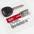 thumbnail image 1 of 2009-2010 Kia Sedona Transponder Key, 1 of 2