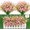 Pink, variant on Artificial Flowers for Outdoors, 3Artificial Plants Outdoor, Fake Flowers, UV Resistant Faux Plants, Fake Outdoor Plants for Garden Porch Window Box Indoor Home Decor, Mix Color