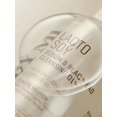 thumbnail image 4 of SOME BY MI Lactosoy Sebum Cleansing Oil 200ml, 4 of 5
