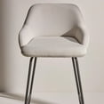 thumbnail image 3 of Bouclair Cream Fabric and Metal Counter Stool, 3 of 10