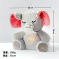 thumbnail image 1 of Gray Koala Plush Toy with Music, Light, and 4-Speed Breathing Motion - Model HX, 1 of 2