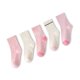 thumbnail image 4 of 5 pares de calcetines para niños, calcetines de algodón transpirables para niños, calcetines bonitos y elegantes a media pantorrilla para niños y niñas, calcetines para deportes diarios XXL, 4 of 5
