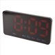 thumbnail image 1 of Reloj de Pared Digital, Digital LED 9 Pulgadas, Pantalla Grande con 12/24 H, DíGitos Grandes, PequeñO Silencioso (Rojo), 1 of 5